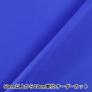 y5z n wiCIbNX n  2100-6x