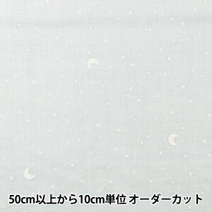 y5z n wWK[[ (_uK[[) z[~[RNV  fj ACXu[ GH10096S-Cx