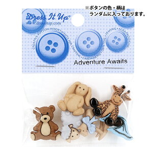 �{�^�� �w�`���h�{�^�� Adventure Awaits 9323�x Dress It Up