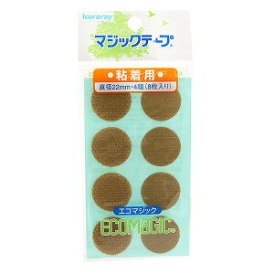 }WbNe[v wKuraray (N) GR}WbN }WbN{^ ی^ Sܕt x[W M10RPNx KIYOHARA 