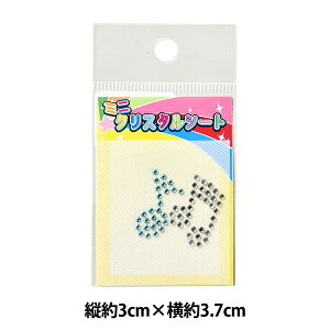 ���C���X�g�[�� �w�~�j�N���X�^���V�[�g ����� KID048�x
