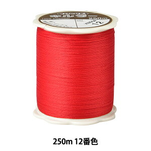 LeBOp wL^[ #50 250m 12ԐFx Fujix tWbNX