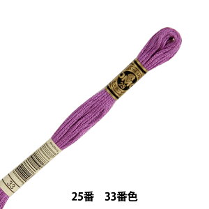 hイ wDMC 25ԎhJ 33ԐFx DMC fB[GV[