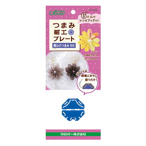 `[t^ w܂ݍ׍Hv[g Ђ܂ SS 57-463x Clover No[