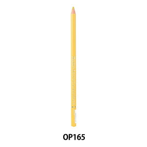 ��� �w�A�[�`�X�g�F���M OP165�x HOLBEIN �z���x�C��