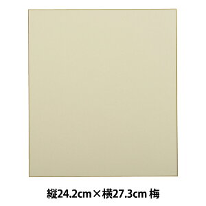 pi w~ mq F No.00028x