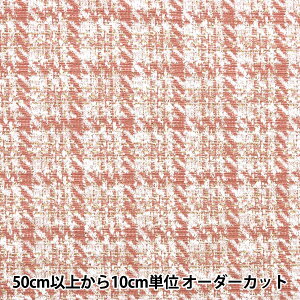 y5z n wjbgcC[h sN ZQ2381-1x