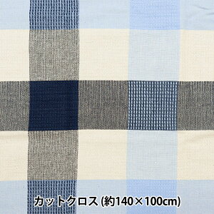 n wwr[RbgJ[JbgNX 140cm×100cm C-1328-1x