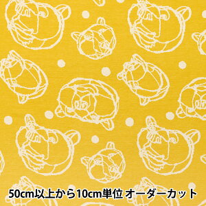 �y����5����z ���n �wHAyU �j�b�g�W���K�[�h BEAR �C�G���[ EGX-7715-1D�x KOKKA �R�b�J