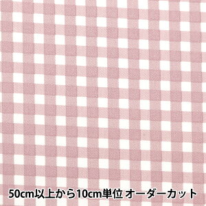 y5z n w͂cC `FbN sN CHE-TWTC-PIx