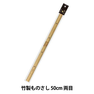 ̂ w| 50cm  SEW06x KIYOHARA 