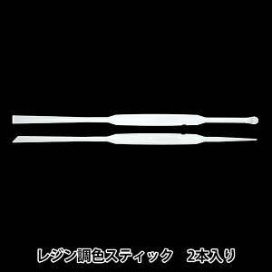 ���W���c�[�� �w���W�����F�X�e�B�b�N 2�{���� YZ-HD-T2�x