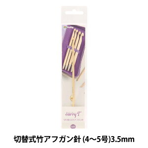 ҂ݐj wL[eB[ ؂ւ|AtKj Pi Vtg 3.50mm CCJA-12x Tulip `[bv