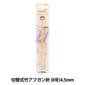 ҂ݐj wL[eB[ ؂ւ|AtKj Pi Vtg 4.50mm CCJA-14x Tulip `[bv