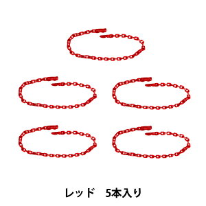 ��|�p�[�c �w�����[�X�`�F�[�� 5�{���� ���b�h OSH-08�x KIYOHARA ����