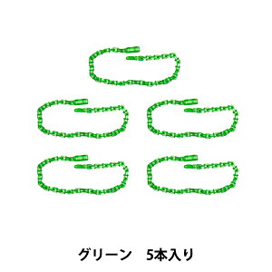 ��|�p�[�c �w�����[�X�`�F�[�� 5�{���� �O���[�� OSH-08�x KIYOHARA ����