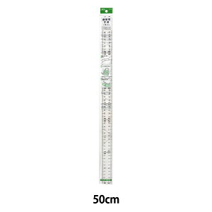 ̂ wȐpK 50cm 25-056x Clover No[