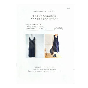 ^ wOriginal Pattern121 [~[s[X t[TCY PA121-744x