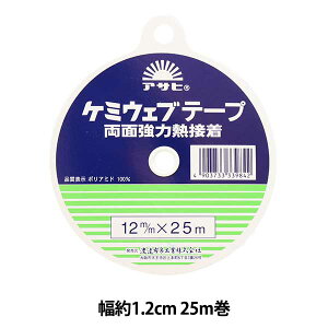 ڒe[v wʋ͔Mڒ P~EFue[v 1.2cm 25mx