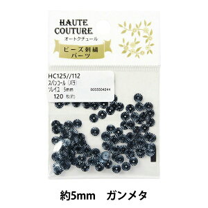 �X�p���R�[�� �w�X�p���R�[�� �\���C�� 5mm ��120������ �K�����^ HC125-112�x MIYUKI �~���L