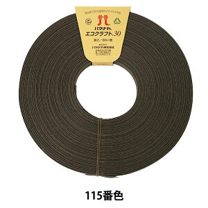 |oh wĐoh ECOCRAFT30 (GRNtg30) 115ԐF `Rx Hamanaka n}iJ