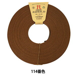 |oh wĐoh ECOCRAFT30 (GRNtg30) 114ԐF }x Hamanaka n}iJ