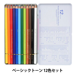 ��� �w�A�[�`�X�g�F���M OP901 �x�[�V�b�N�g�[�� 12�F�Z�b�g�x HOLBEIN �z���x�C��
