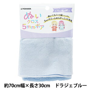 n wʂNX5mm{A 70cm×30cm hWFu[ NUIF-04Cx KIYOHARA 