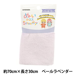 n wʂNX5mm{A 70cm×30cm y[x_[ NUIF-04Cx KIYOHARA 