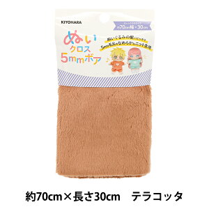 n wʂNX5mm{A 70cm×30cm eRb^ NUIF-04Cx KIYOHARA 