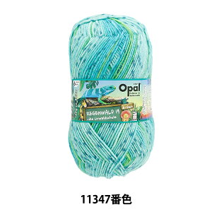 \bN[ ю w[Q@g19 6ply 11347ԐFx Opal Ip[