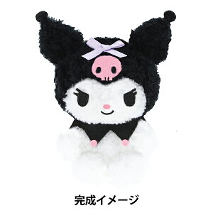 ��|�L�b�g �w���L�������[���L�b�g �N���~ RIO-3209�x KIYOHARA ����