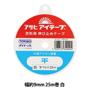 ڒe[v wACe[v Lю~߃e[v ЖʃACڒ   9mm 25mx