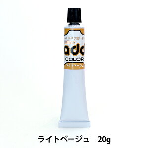 ���U�[�P�A�p�i �w�A�h�J���[ ���C�g�x�[�W�� 59020028�x COLUMBUS �R�����u�X