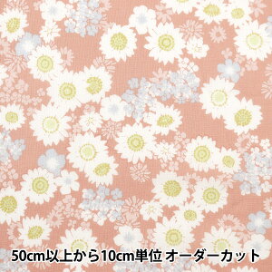 y5z n wj[i\t[ V[`O s[ sN 148-1236-M2x