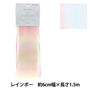 ���b�s���O �w�p�[���I�[�K���W�[���{�� ���C���{�[ NRB-05�x KIYOHARA ����