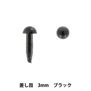 |  p[c w 3mm 10 ubN MOFP-02/BKx KIYOHARA 