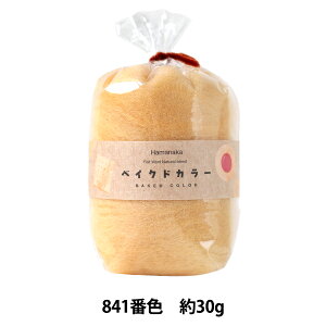 rуtFg wi`uh xCNhJ[ 30g 841ԐF H440-008-841x Hamanaka n}iJ