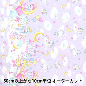 y5z n wIbNX NVJ_  @CIbg CMOF-75-Vx