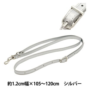 ΂ޗ wPUU[V_[ Vo[ 10-4394x