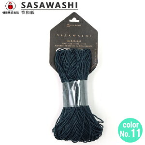 tĖю wSASAWASHI (a) 11ԐFx DARUMA _} c