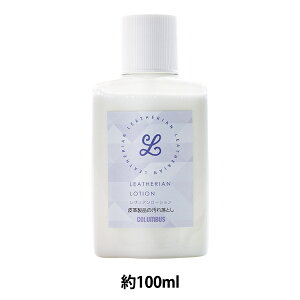 ���U�[�P�A�p�i �w���U���A�����[�V���� 11140000�x COLUMBUS �R�����u�X