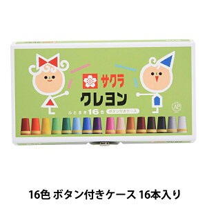  wN 16F {^tP[X BLY16x SAKURA TNNpX