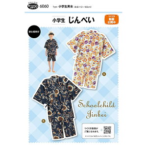 ^ wwׂ 6060 MSUN600Nx SUNEPLANNING TEvjO