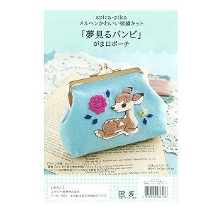 hイLbg wXsJsJ ܌|[` orx