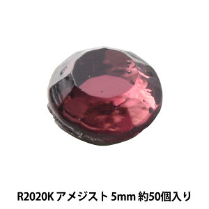 CXg[ wCXg[ CgAWXg 5mm R2020Kx