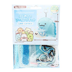 |Lbg w͂߂Ẵ\[COLbg ݂R炵 ƂEɂނ bu2025x