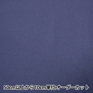 y5z n w|GXecC  148cm 1210-21x