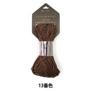 tĖю wSASAWASHI (a) 13ԐFx DARUMA _} c