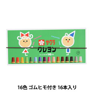  wN 16F Sqt LY16Rx SAKURA TNNpX